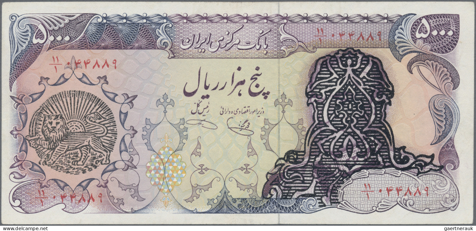 Iran: Bank Markazi Iran, 5.000 Rials ND(1979) Overprint Series, P.122c With Sign - Irán