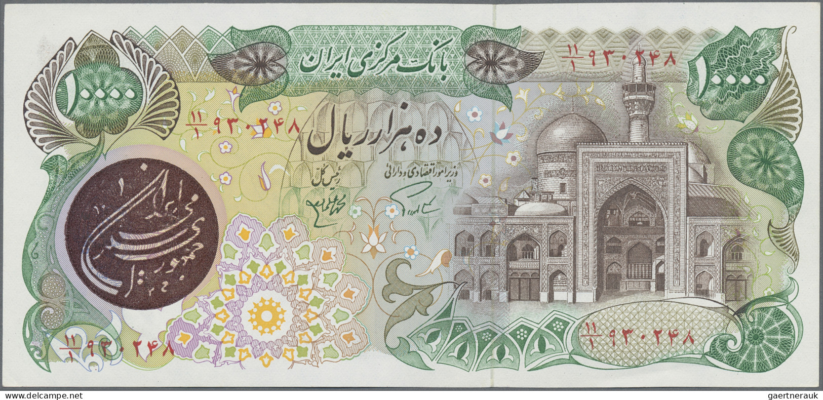 Iran: Bank Markazi Iran, Lot With 10 Banknotes, Series ND(1979-81) Overprint Ser - Iran