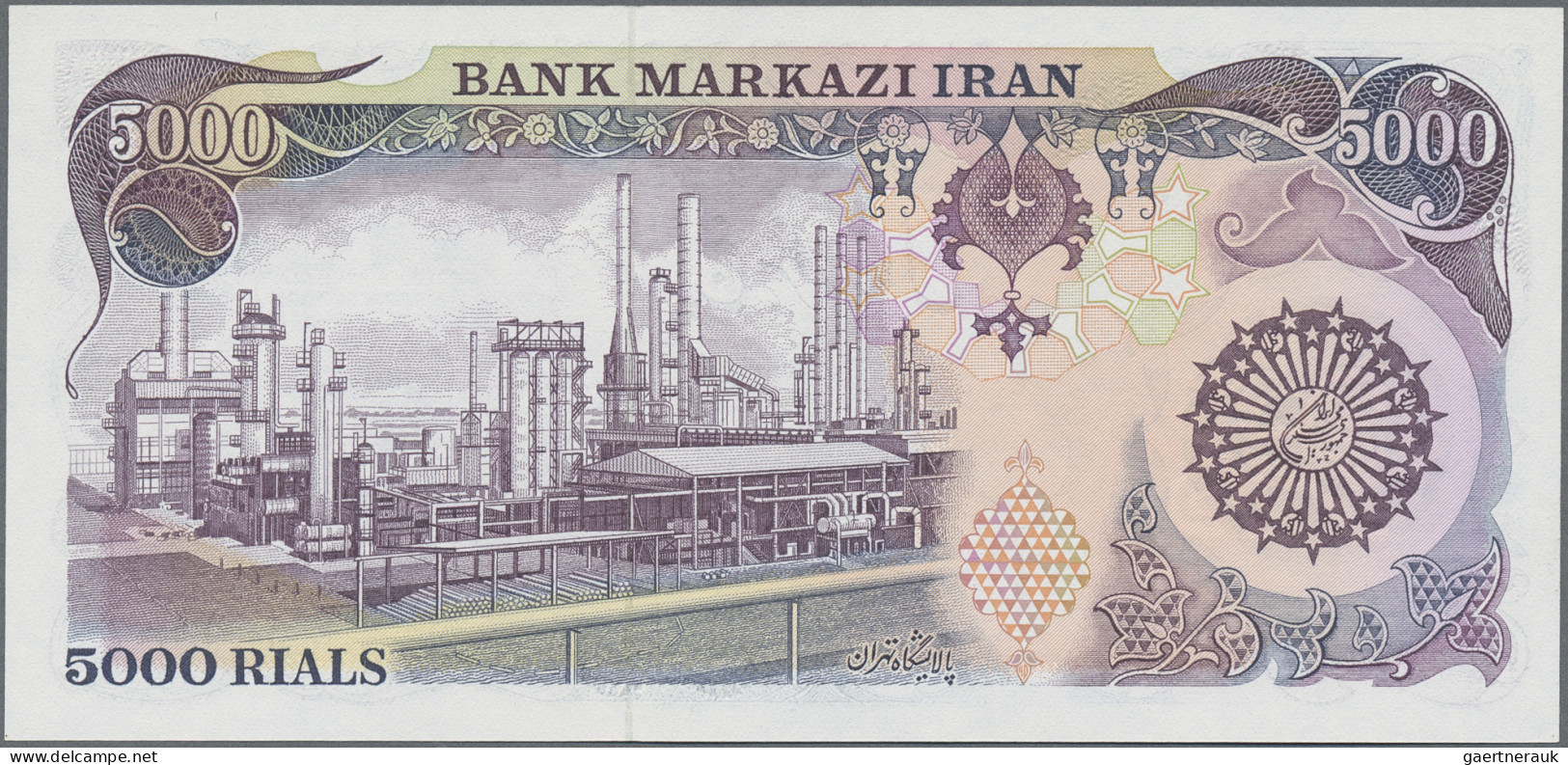 Iran: Bank Markazi Iran, Lot With 10 Banknotes, Series ND(1979-81) Overprint Ser - Iran