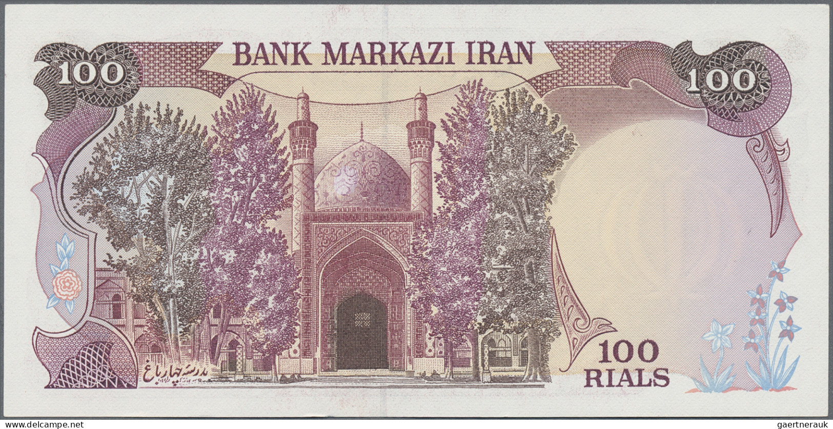 Iran: Bank Markazi Iran And Bank Of The Islamic Republic Of Iran, Lot With 18 Ba - Irán