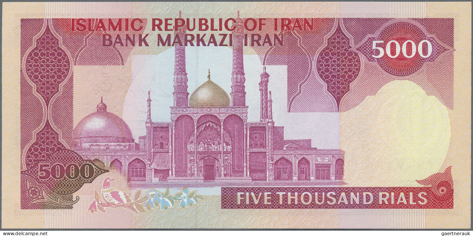 Iran: Bank Markazi Iran And Bank Of The Islamic Republic Of Iran, Lot With 18 Ba - Iran