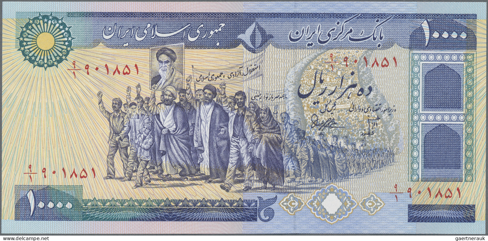 Iran: Bank Markazi Iran And Bank Of The Islamic Republic Of Iran, Lot With 18 Ba - Iran