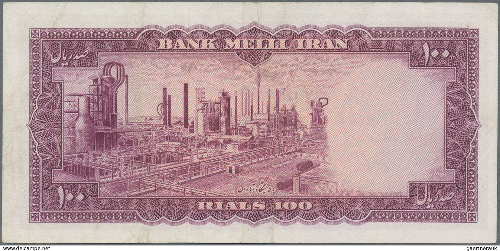 Iran: Bank Melli Iran, Huge Lot With 16 Banknotes Series 1951-1958, Comprising 1 - Irán