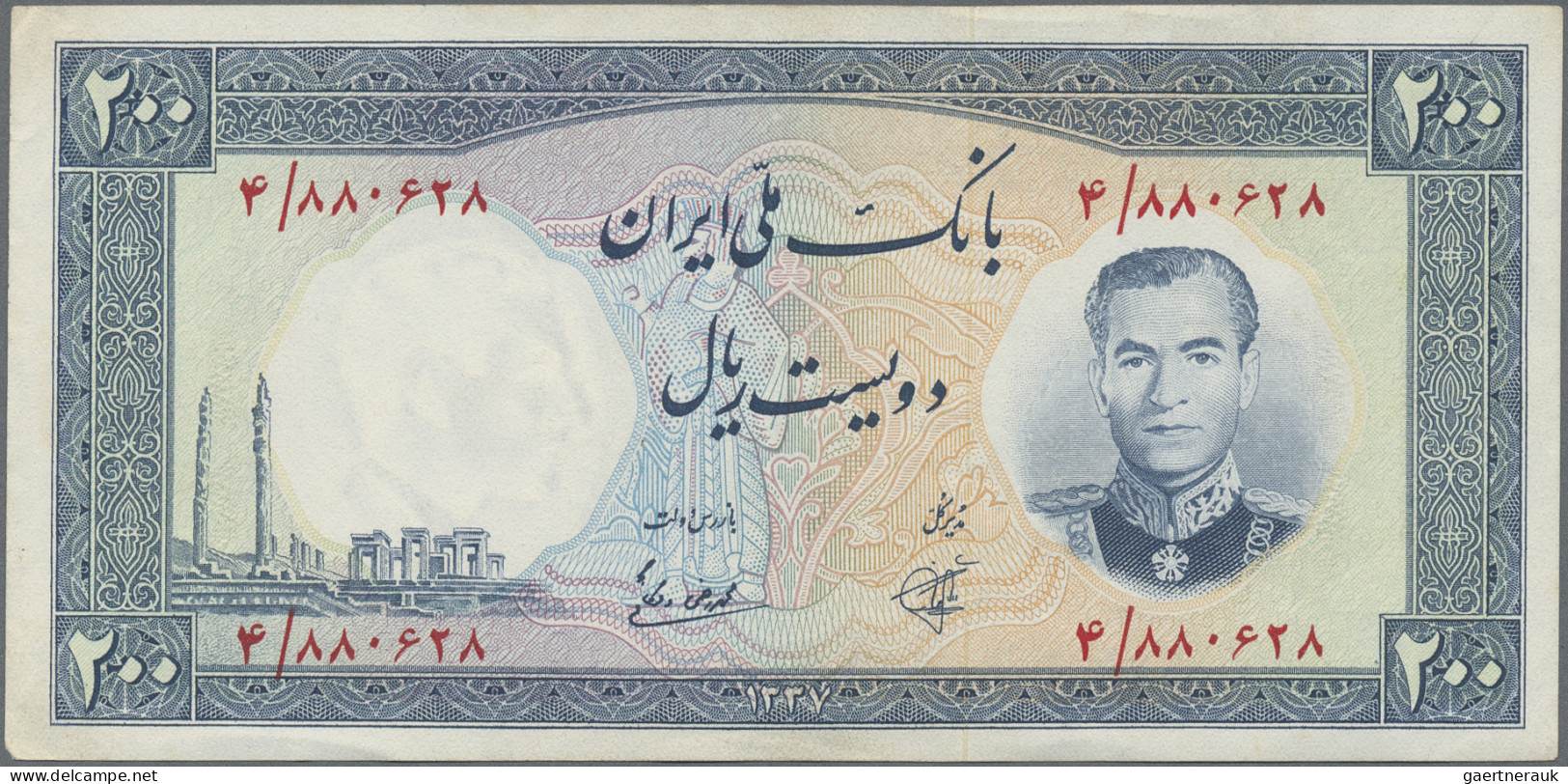 Iran: Bank Melli Iran, Huge Lot With 16 Banknotes Series 1951-1958, Comprising 1 - Irán