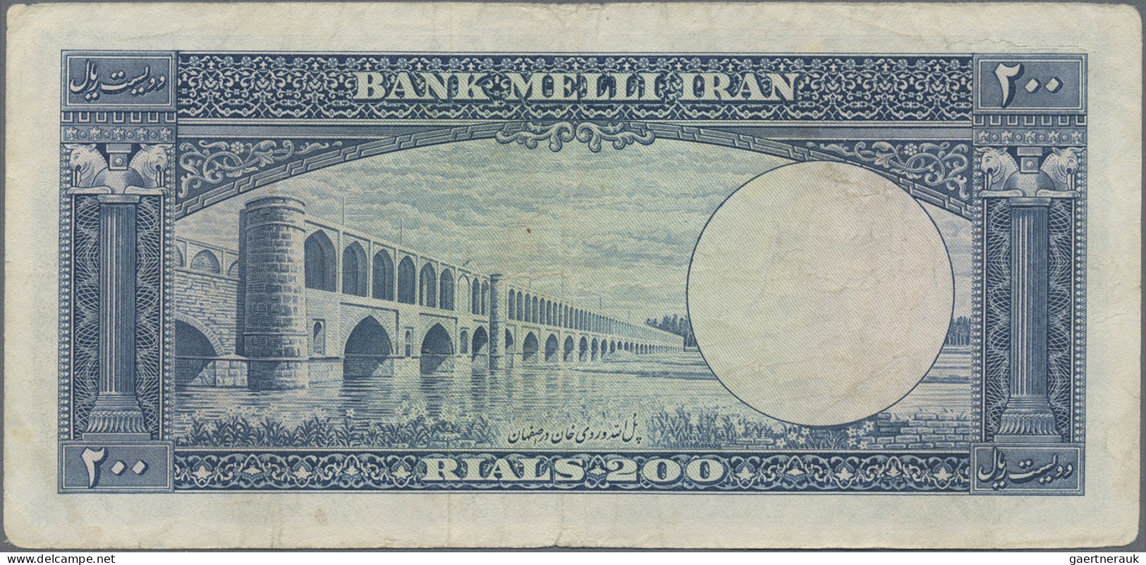 Iran: Bank Melli Iran, huge lot with 16 banknotes series 1951-1958, comprising 1