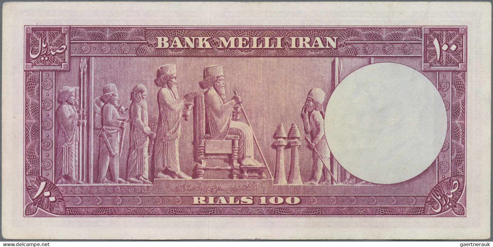 Iran: Bank Melli Iran, huge lot with 16 banknotes series 1951-1958, comprising 1