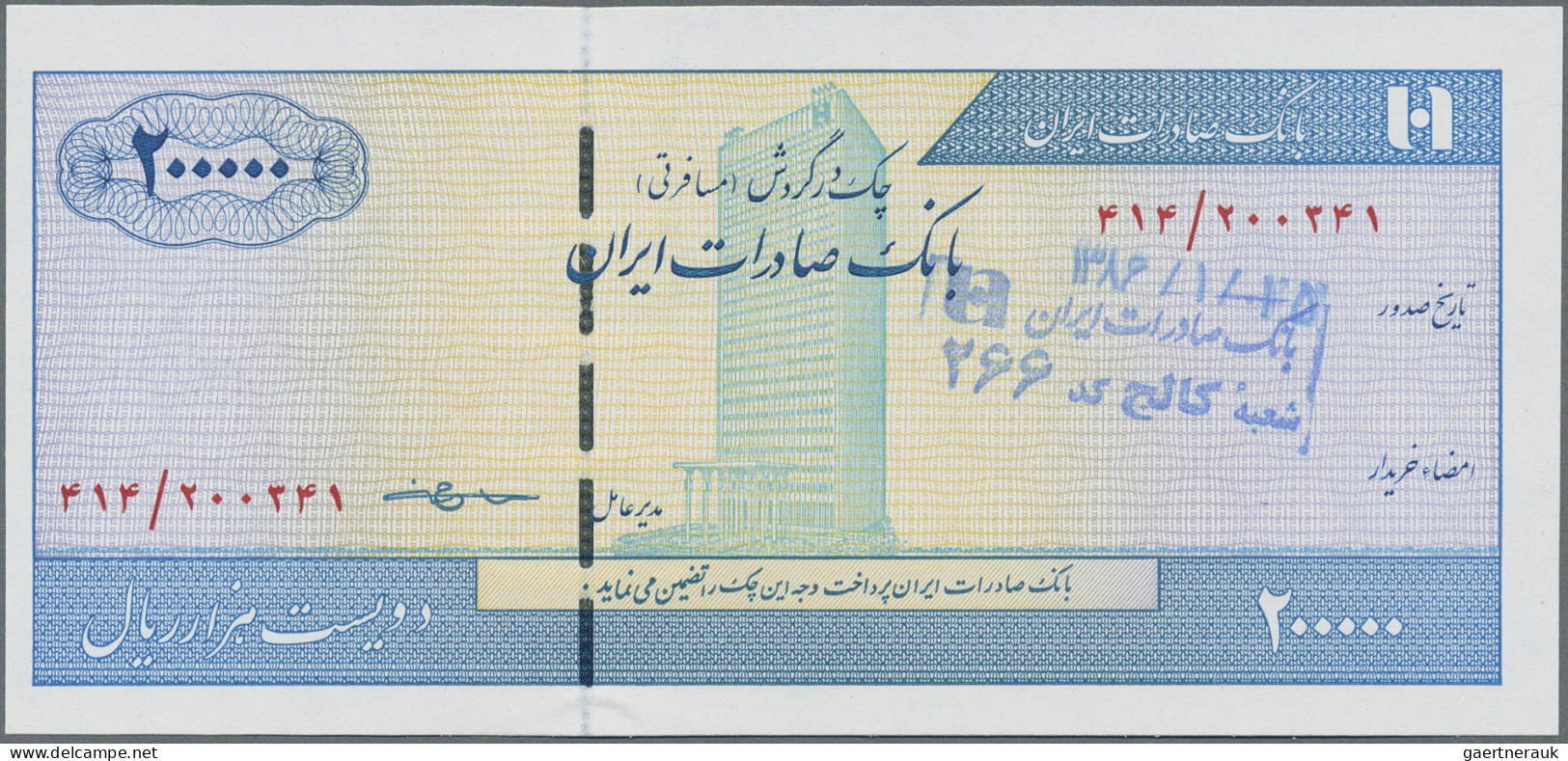 Iran: Central Bank Of The Islamic Republic Of Iran, Giant Lot With 40 Banknotes, - Iran