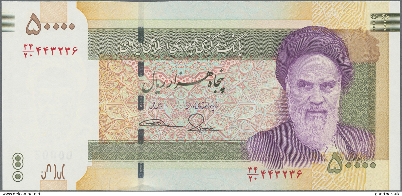 Iran: Central Bank Of The Islamic Republic Of Iran, Giant Lot With 40 Banknotes, - Iran