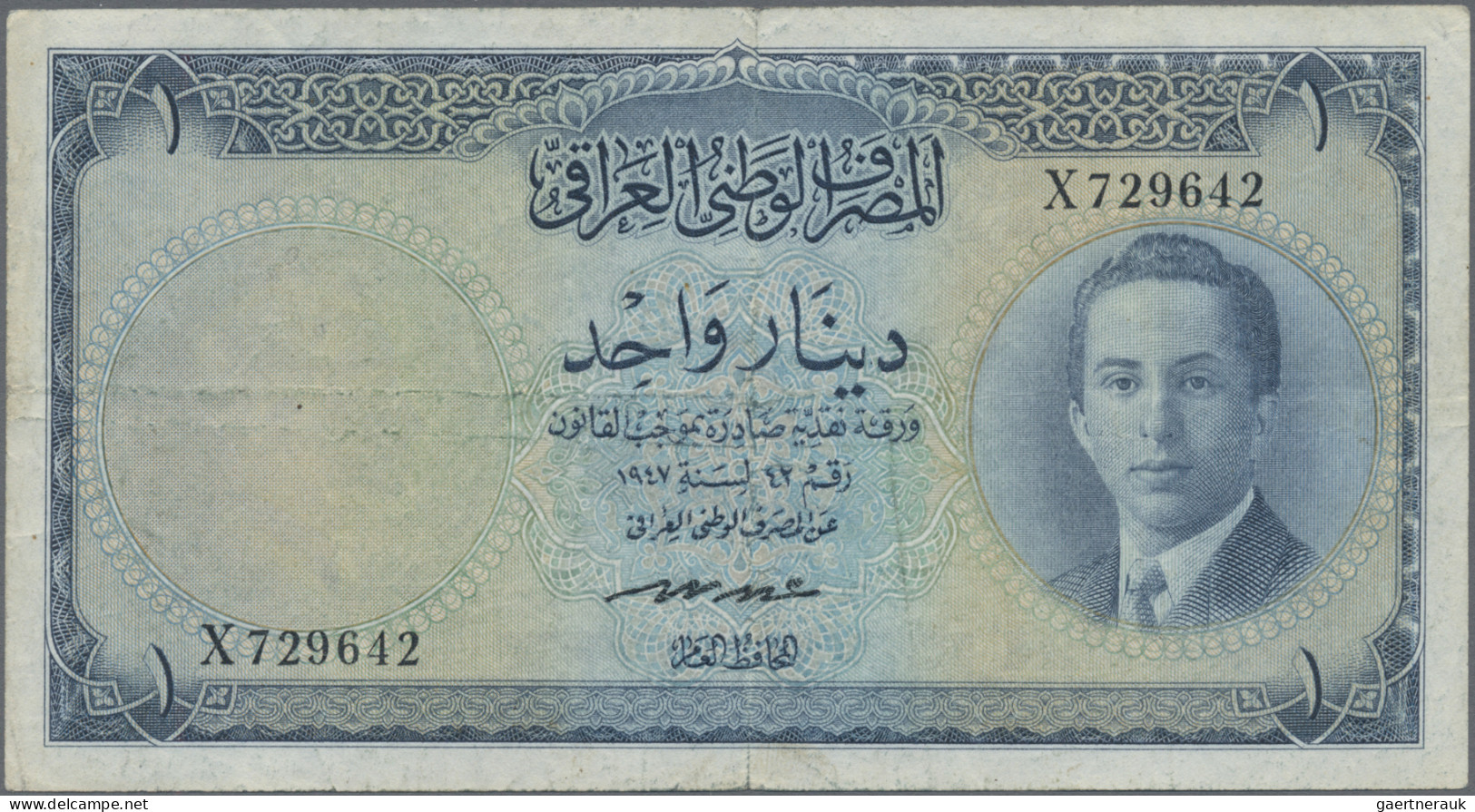 Iraq: National Bank Of Iraq, 1 Dinar ND(1953), P.34, Minor Margin Split, Some Fo - Iraq