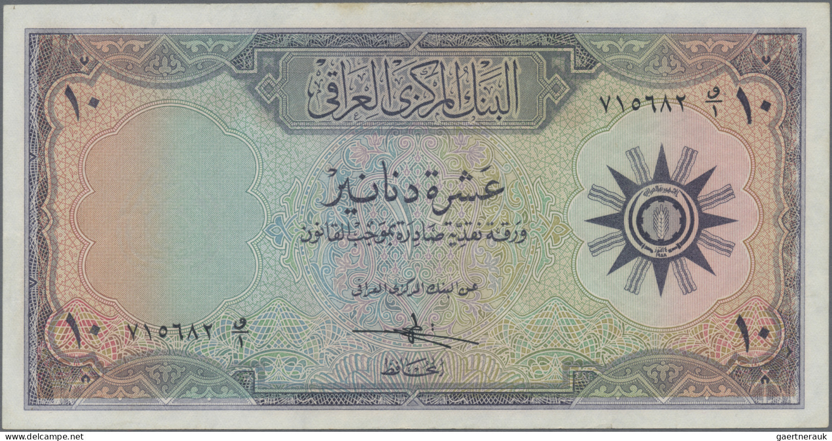 Iraq: Central Bank Of Iraq, Lot With 3 Banknotes, 1, 5 And 10 Dinars 1959, P.53 - Iraq