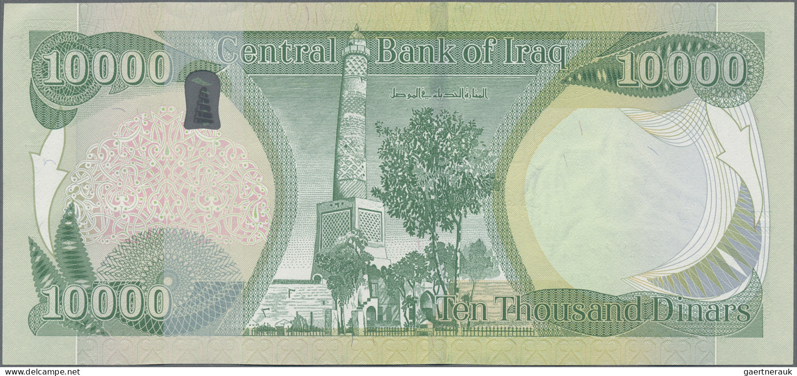 Iraq: Central Bank Of Iraq, Huge Lot With 34 Banknotes, Series 1973-2014, ¼ Dina - Iraq