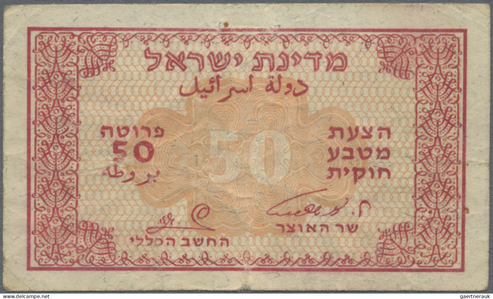 Israel: Israel Government And Anglo-Palestine Bank Ltd., Set With 3 Banknotes, C - Israele