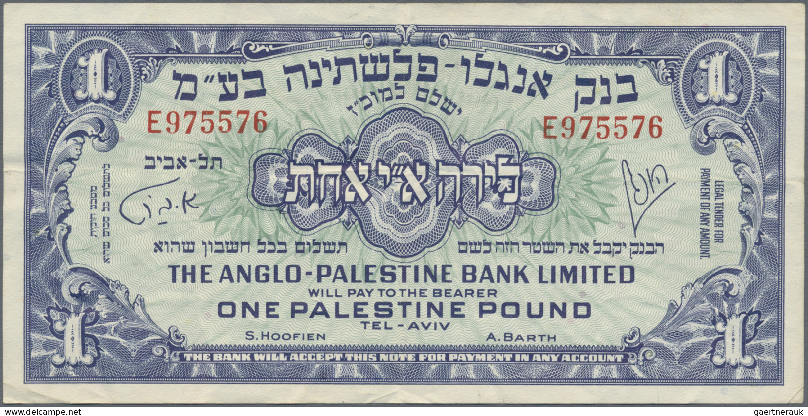 Israel: Israel Government And Anglo-Palestine Bank Ltd., Set With 3 Banknotes, C - Israele