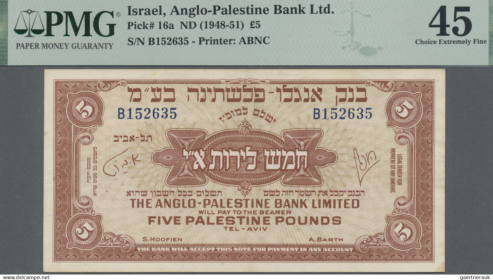 Israel: Anglo-Palestine Bank Limited, 5 Pounds ND(1948-51), P.16a, PMG Graded 45 - Israel