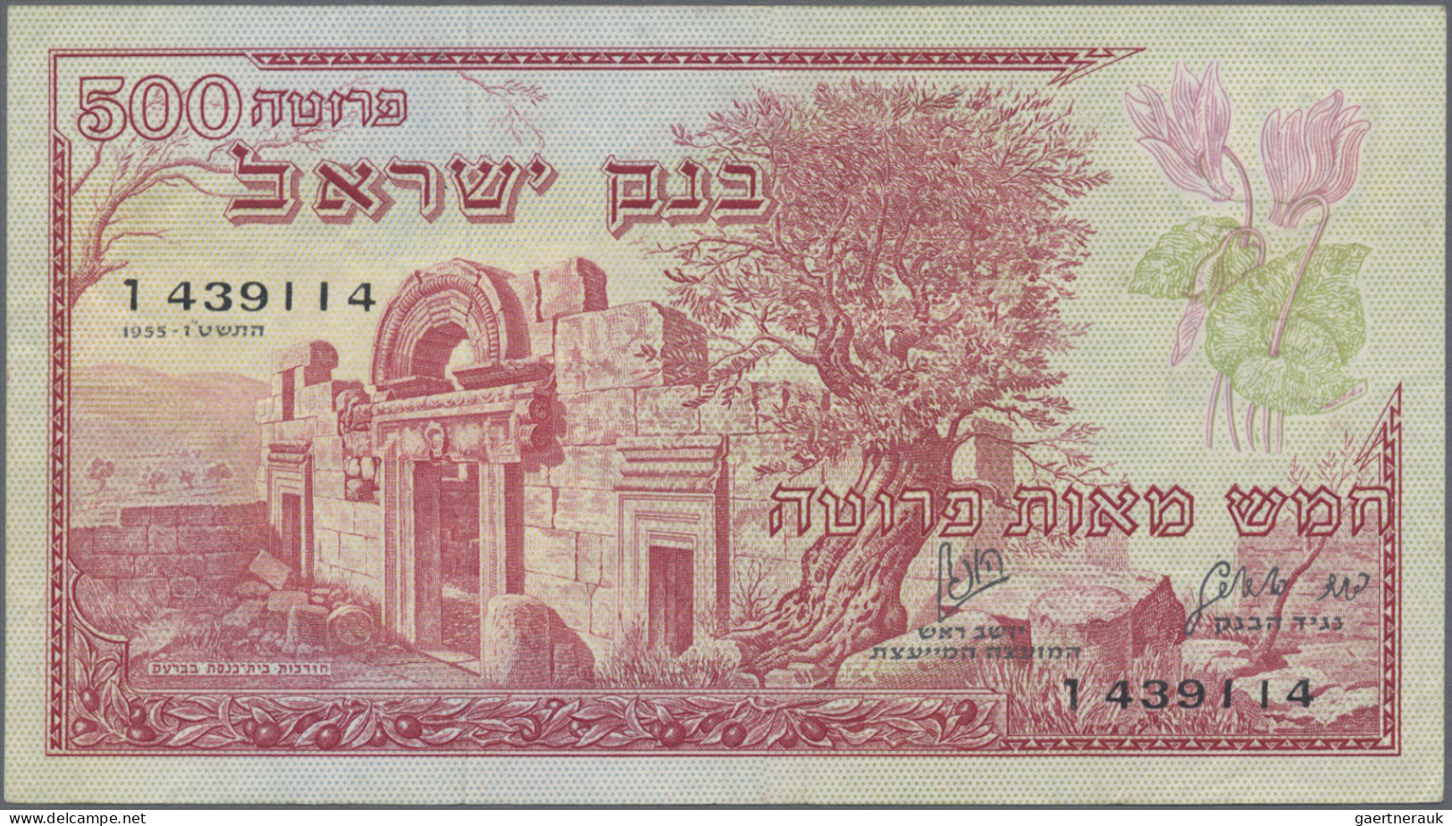 Israel: Bank Of Israel, Set With 4 Banknotes, 1955 Series, With 500 Pruta (P.24a - Israël