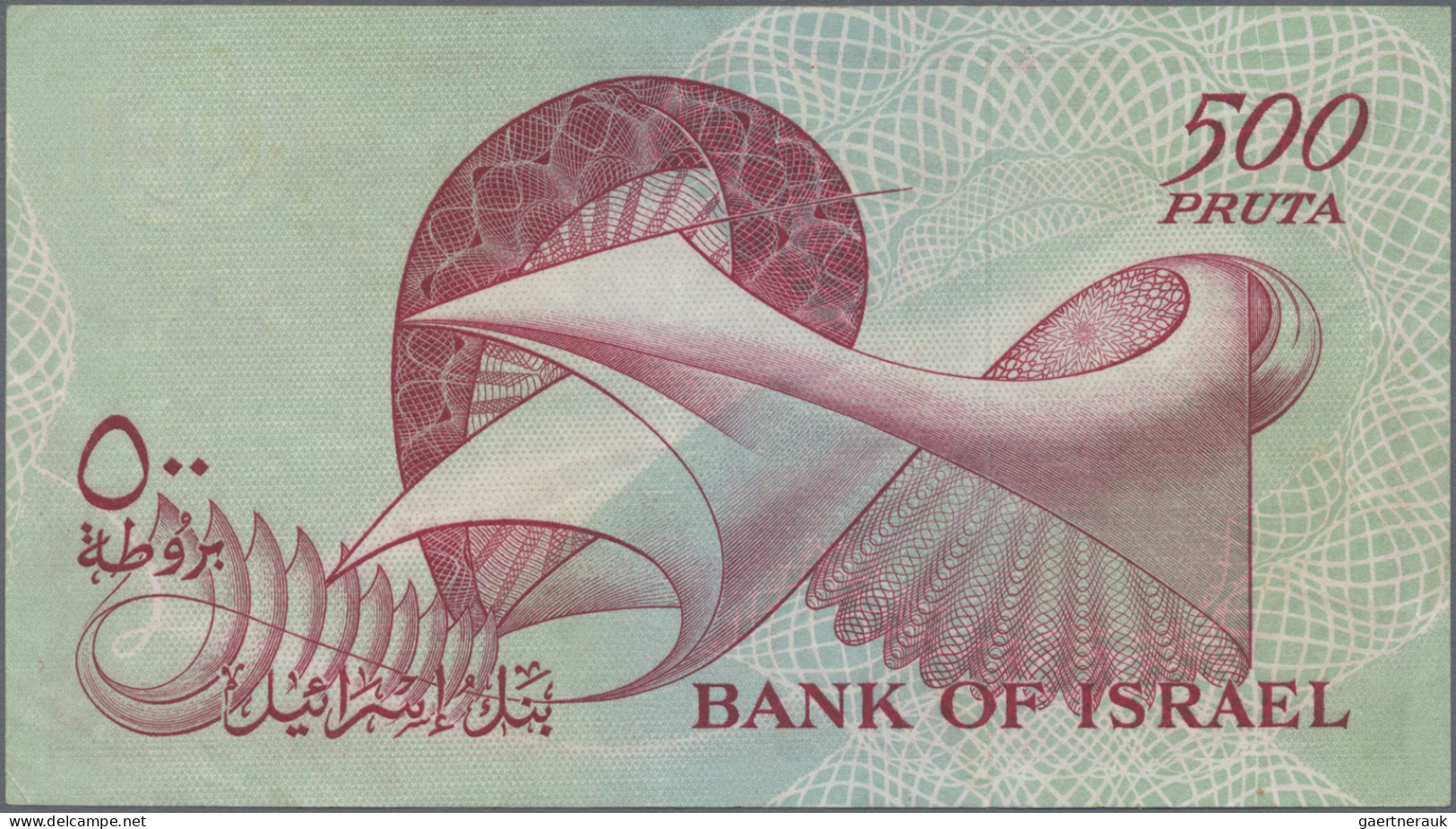 Israel: Bank Of Israel, Set With 4 Banknotes, 1955 Series, With 500 Pruta (P.24a - Israël