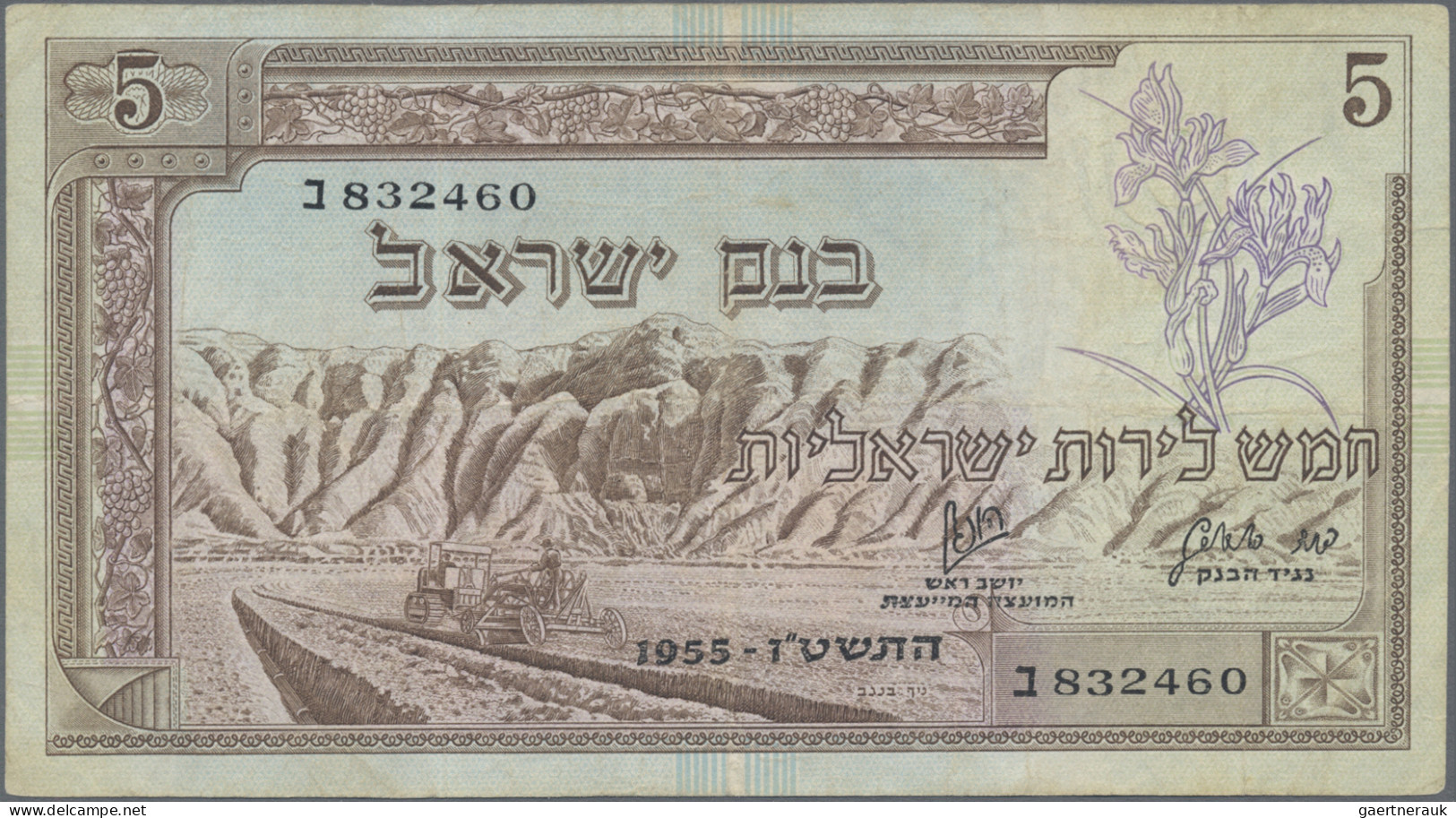 Israel: Bank Of Israel, Set With 4 Banknotes, 1955 Series, With 500 Pruta (P.24a - Israël