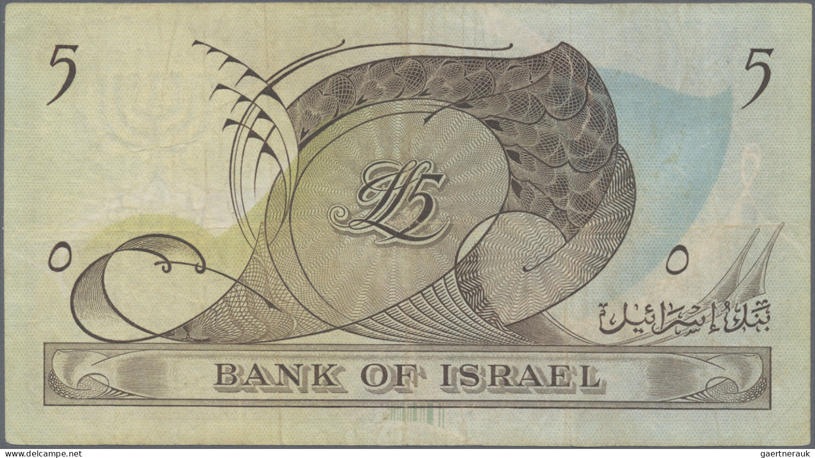 Israel: Bank Of Israel, Set With 4 Banknotes, 1955 Series, With 500 Pruta (P.24a - Israël