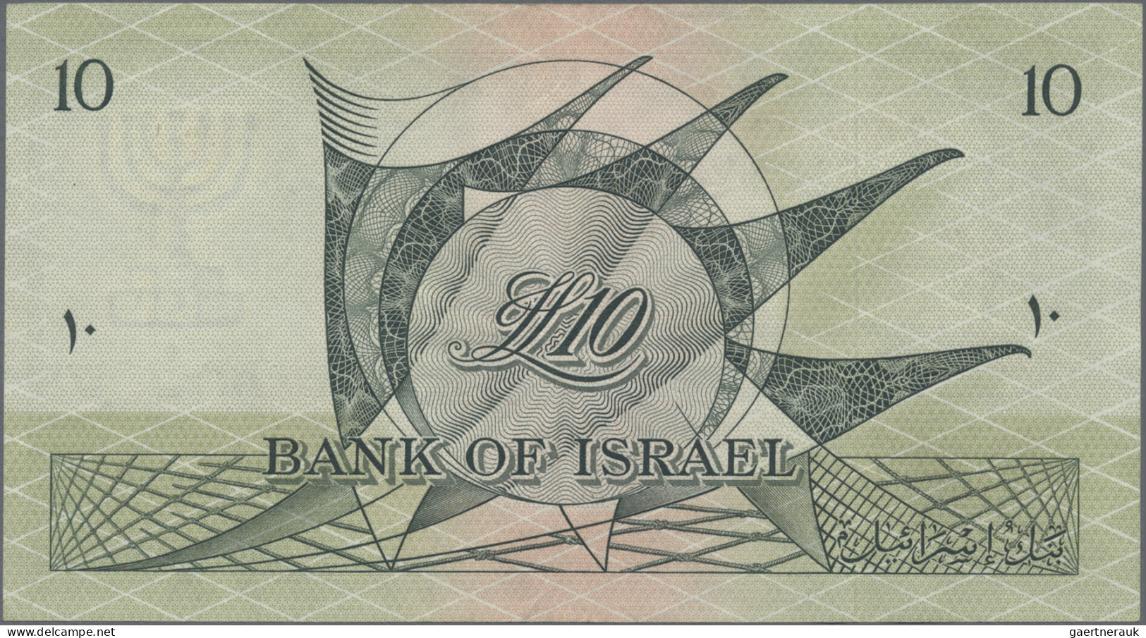 Israel: Bank of Israel, set with 4 banknotes, 1955 series, with 500 Pruta (P.24a