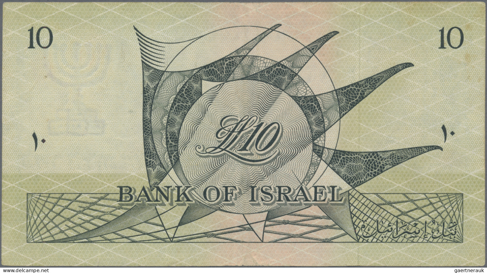 Israel: Bank of Israel, set with 4 banknotes, 1955 series, with 500 Pruta (P.24a