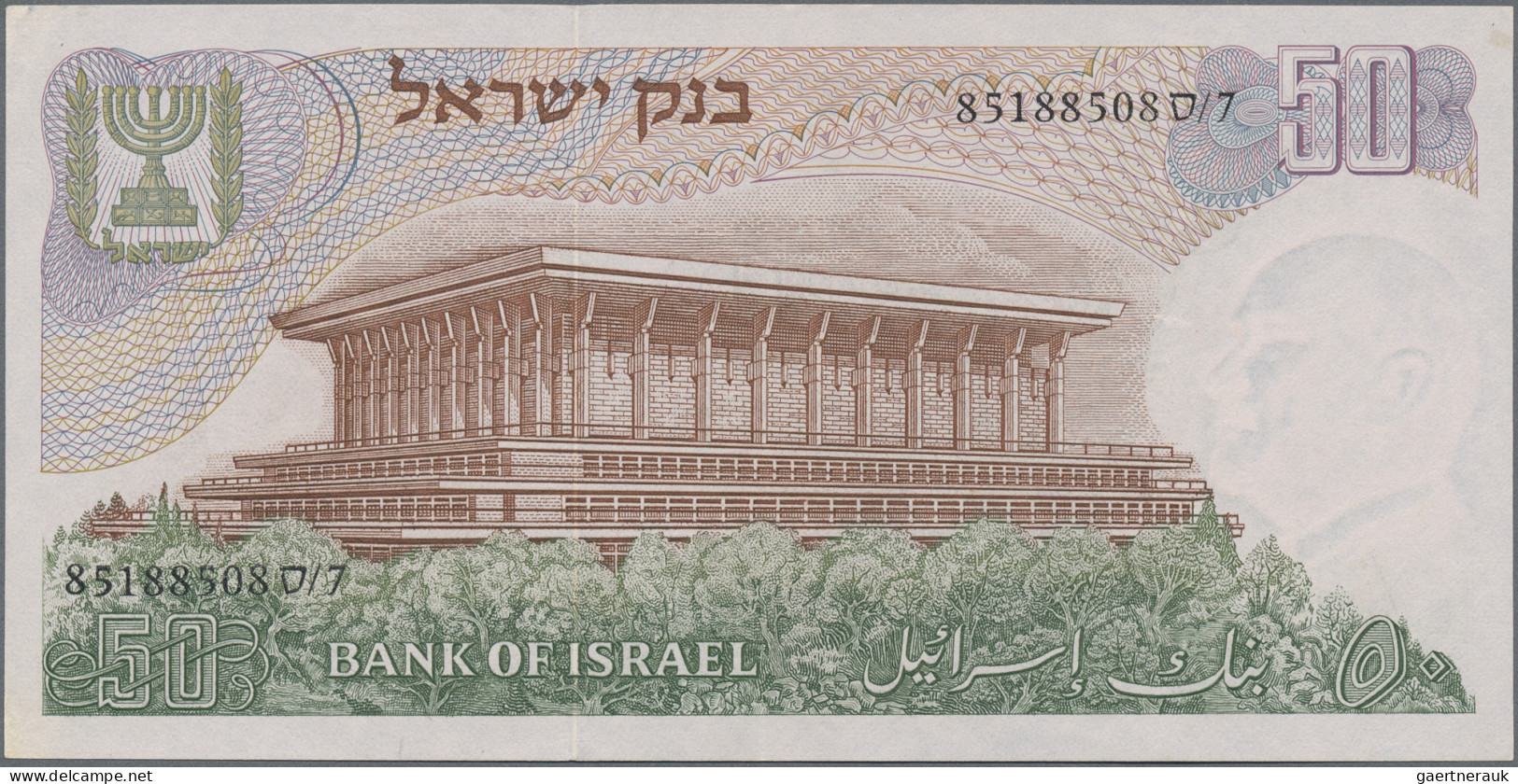 Israel: Bank Of Israel, Lot With 10 Banknotes, Series 1968-1977, With 5, 2x 10, - Israel