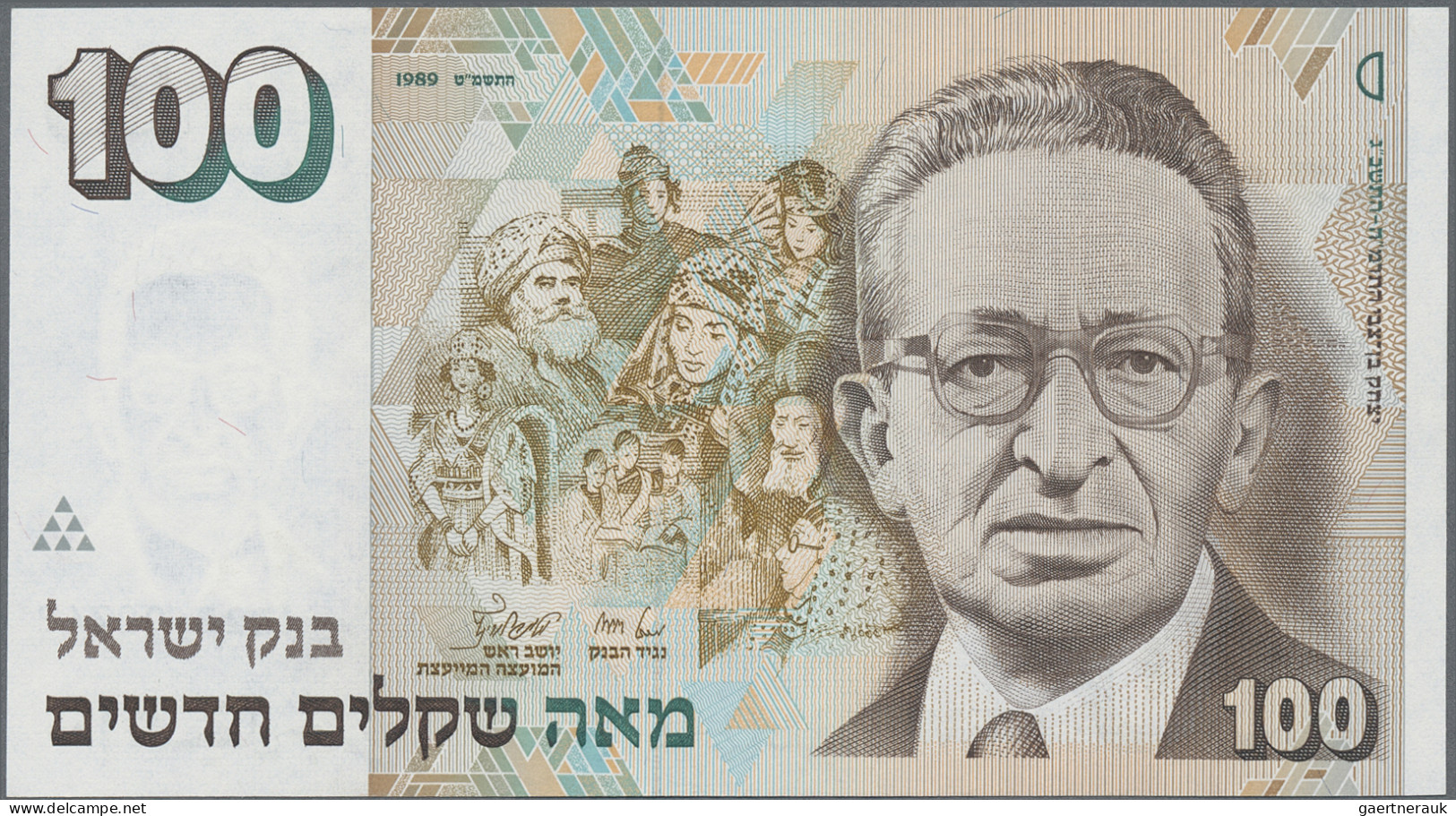 Israel: Bank Of Israel, Lot With 12 Banknotes, Series 1986-2007, With 1, 5, 10, - Israel