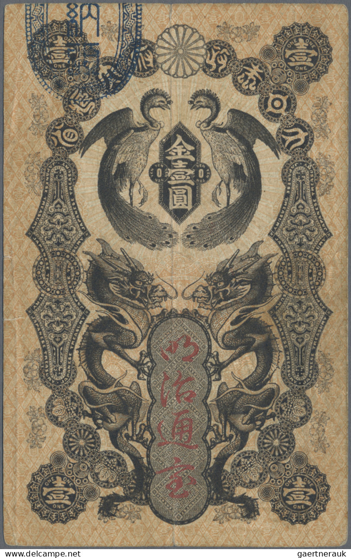 Japan: Great Japanese Government - Ministry Of Finance, 1 Yen ND(1872), P.4, Min - Japan