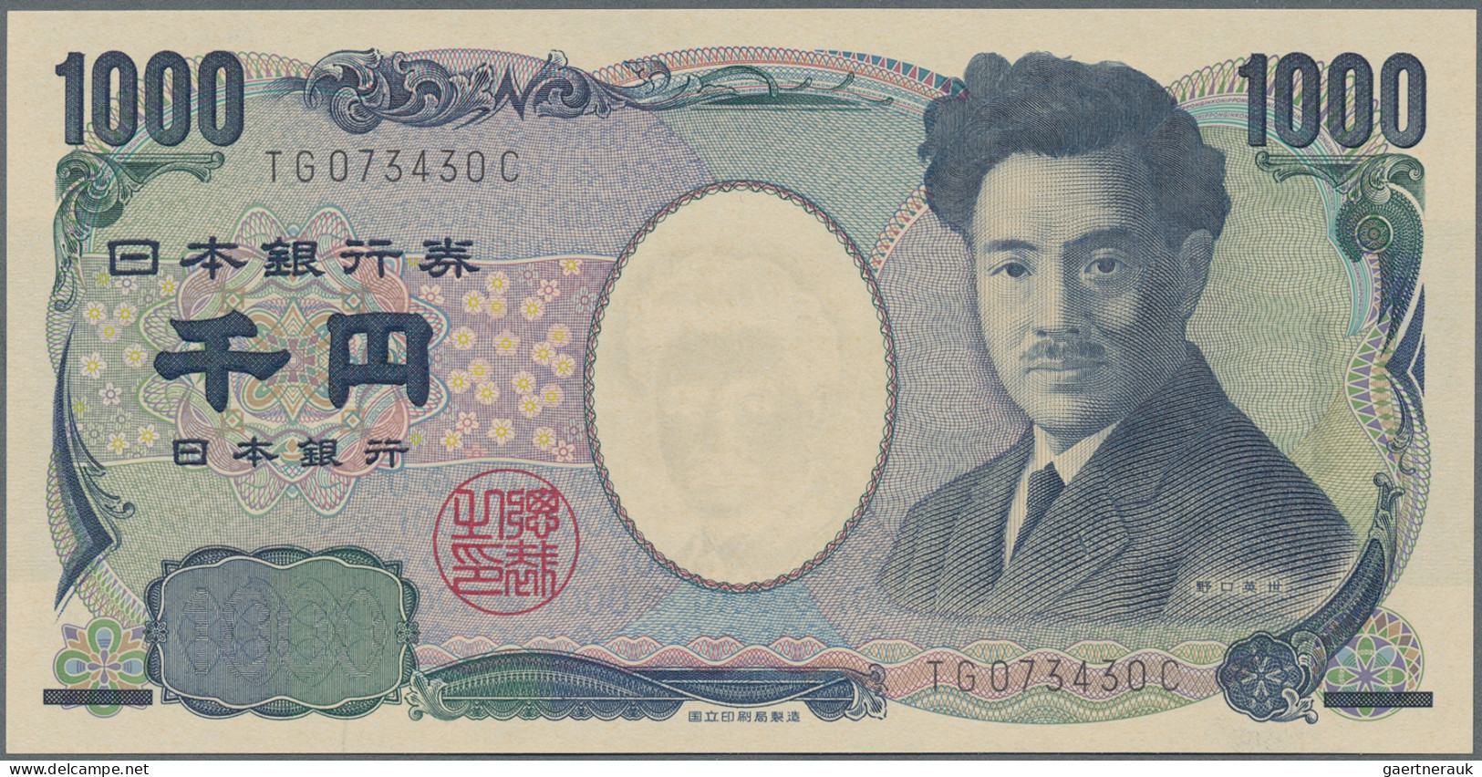 Japan: Bank Of Japan, Lot With 8 Banknotes, Series 1969-2004, With 500, 5x 1.000 - Japon