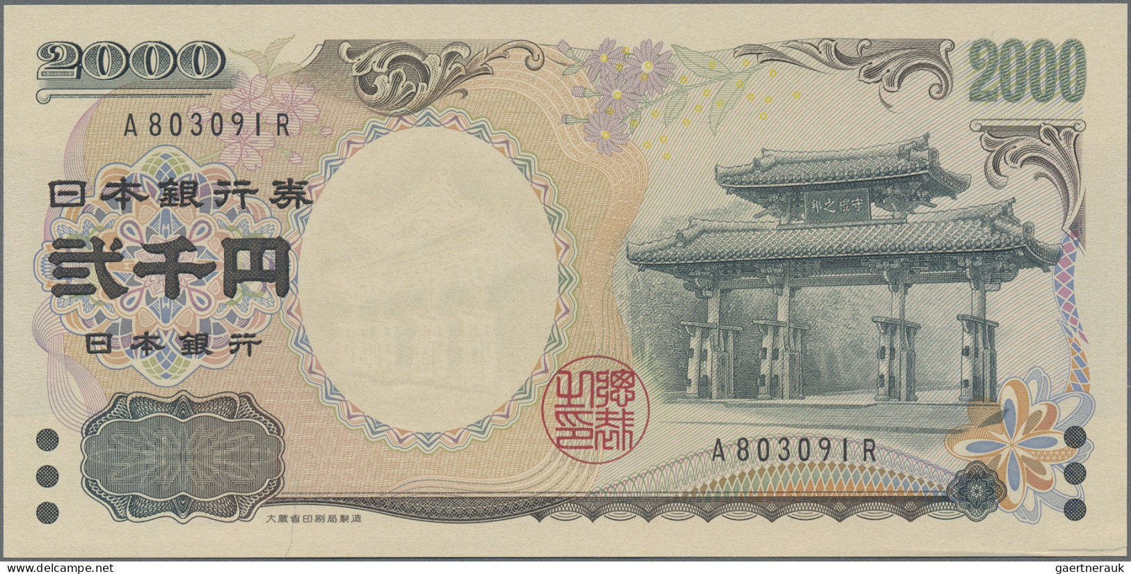 Japan: Bank Of Japan, Lot With 8 Banknotes, Series 1969-2004, With 500, 5x 1.000 - Japon