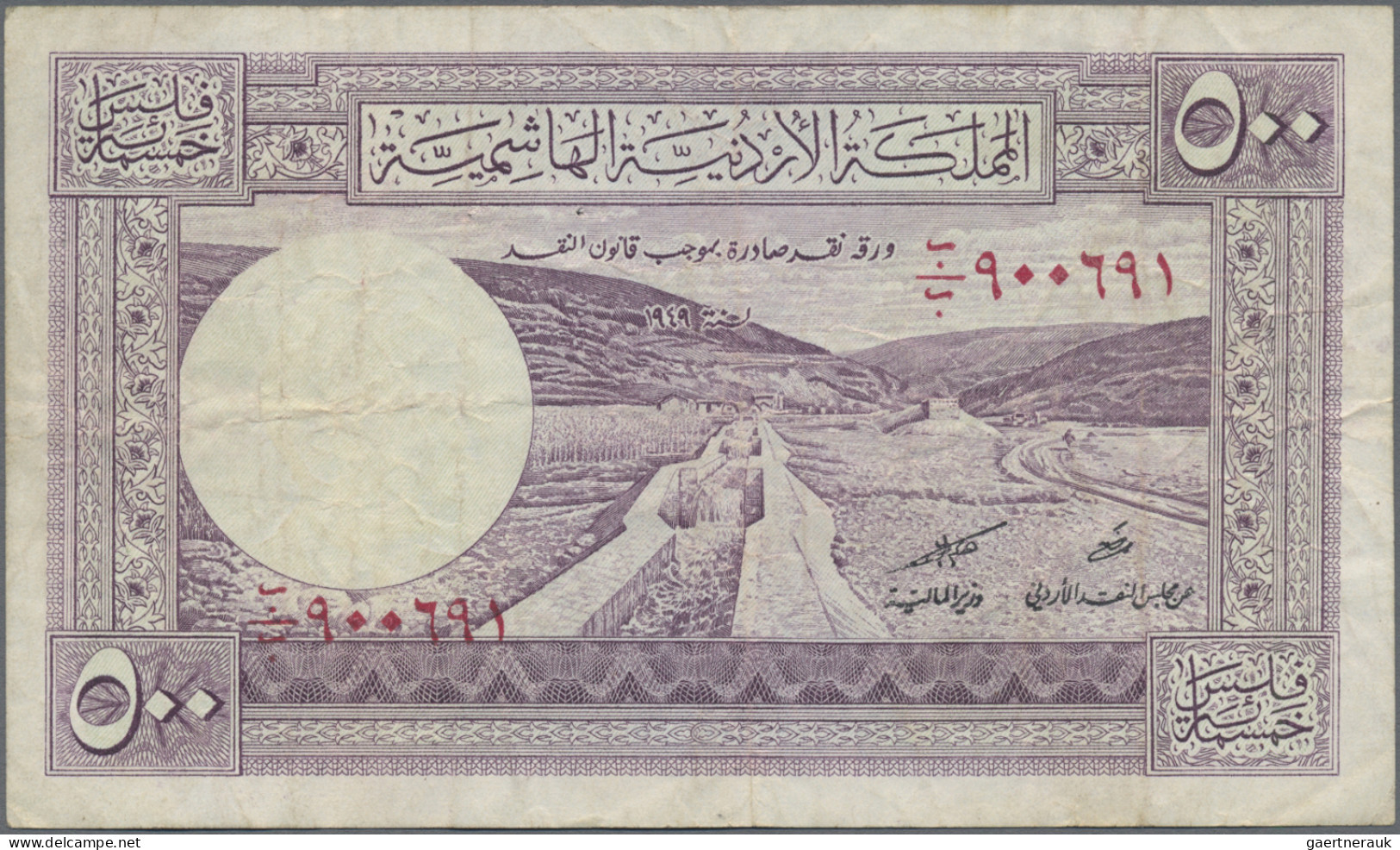 Jordan: The Hashemite Kingdom Of Jordan, 500 Fils L.1949 (ND 1952), P.5Ab, Tiny - Jordanië