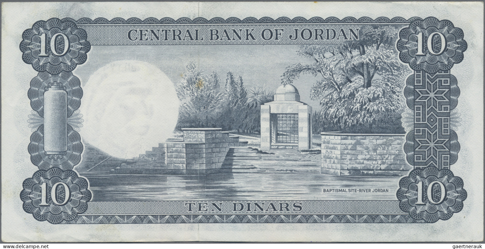 Jordan: Central Bank Of Jordan, Pair With 1 Pound ND (P.14a, UNC) And 10 Pounds - Jordania
