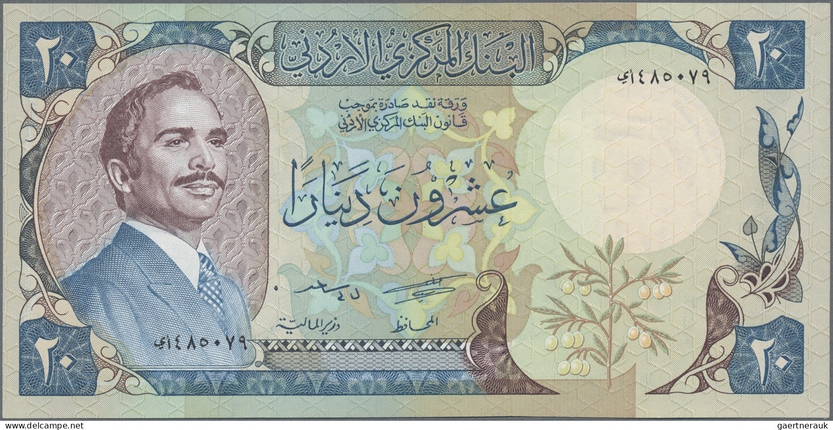 Jordan: Central Bank Of Jordan, Nice Set With 8 Banknotes, Series 1975-1992, Wit - Jordanie