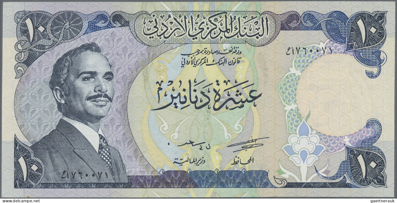 Jordan: Central Bank Of Jordan, Nice Set With 8 Banknotes, Series 1975-1992, Wit - Jordanië