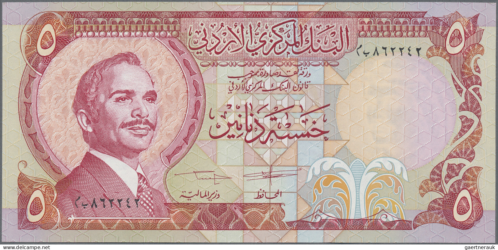 Jordan: Central Bank Of Jordan, Nice Set With 8 Banknotes, Series 1975-1992, Wit - Jordanie