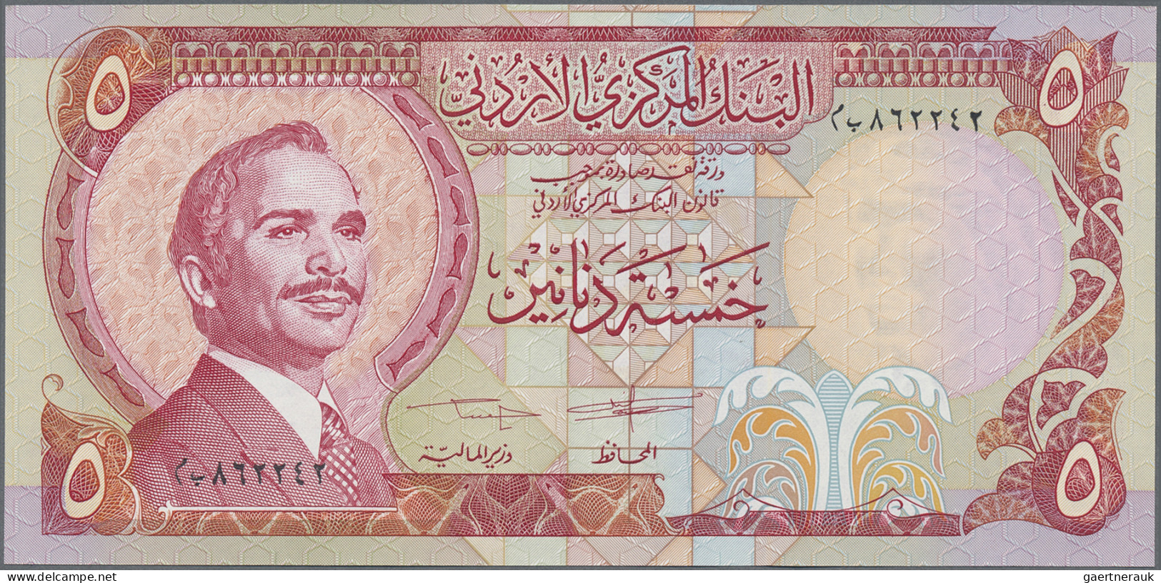 Jordan: Central Bank Of Jordan, Nice Set With 8 Banknotes, Series 1975-1992, Wit - Jordanië