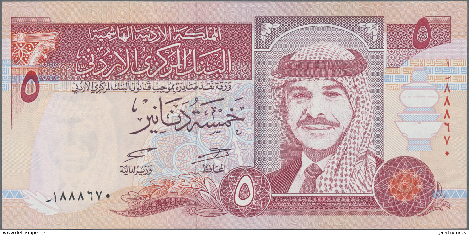 Jordan: Central Bank Of Jordan, Set With 11 Banknotes, Series 1992-2012, Compris - Jordanie