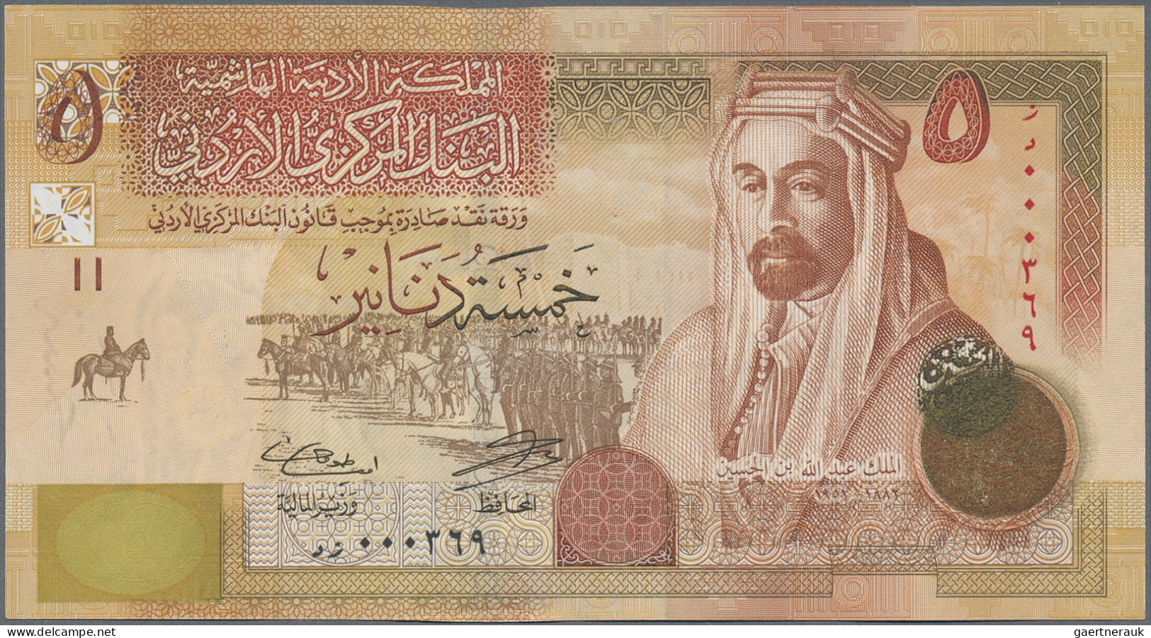 Jordan: Central Bank Of Jordan, Set With 11 Banknotes, Series 1992-2012, Compris - Jordan