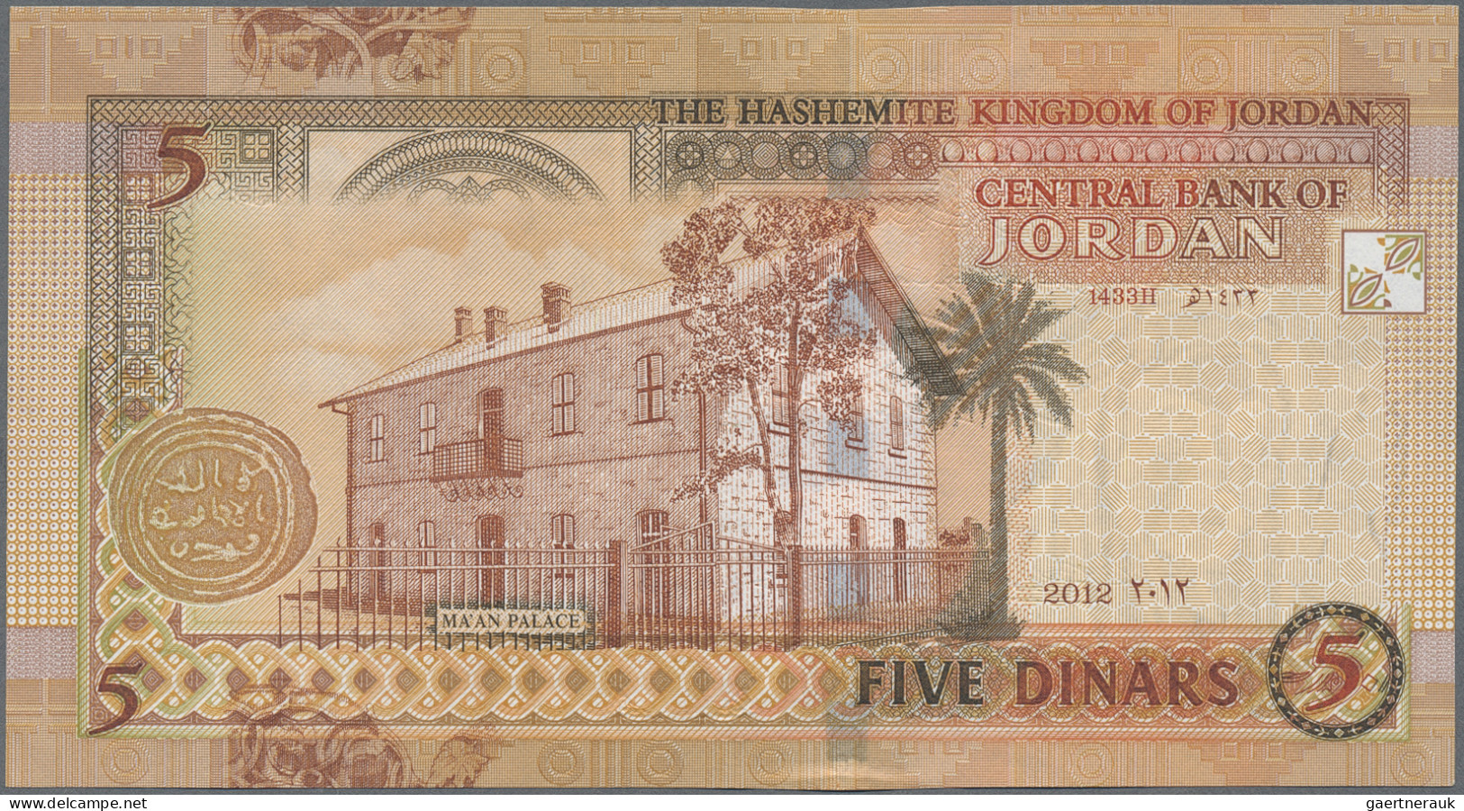 Jordan: Central Bank Of Jordan, Set With 11 Banknotes, Series 1992-2012, Compris - Jordania