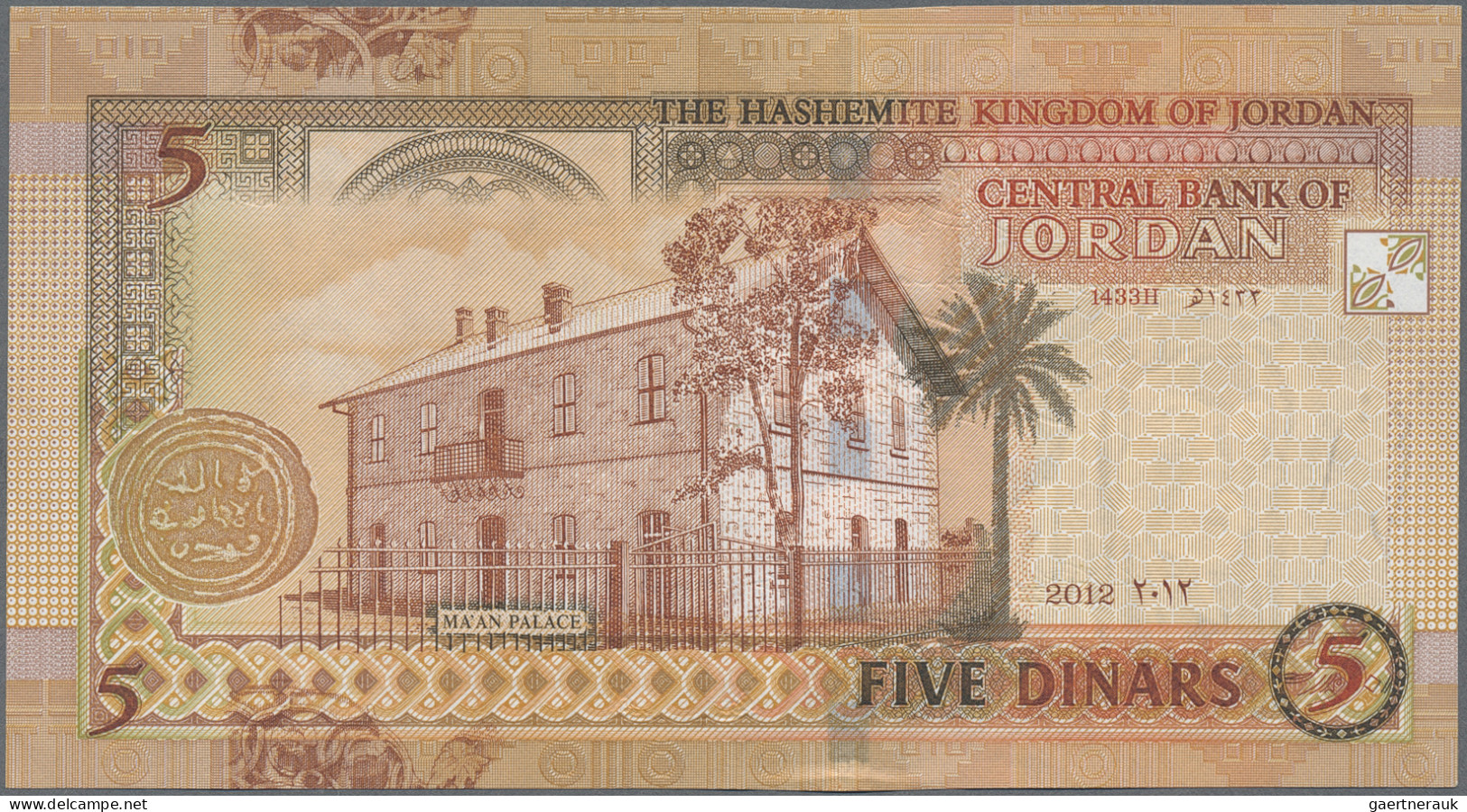 Jordan: Central Bank Of Jordan, Set With 11 Banknotes, Series 1992-2012, Compris - Jordanien