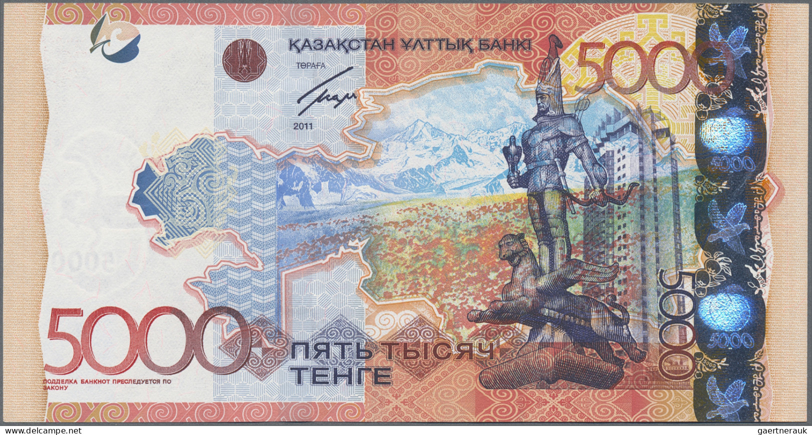 Kazakhstan: National Bank of Kazakhstan, huge lot with 28 banknotes, series 1993