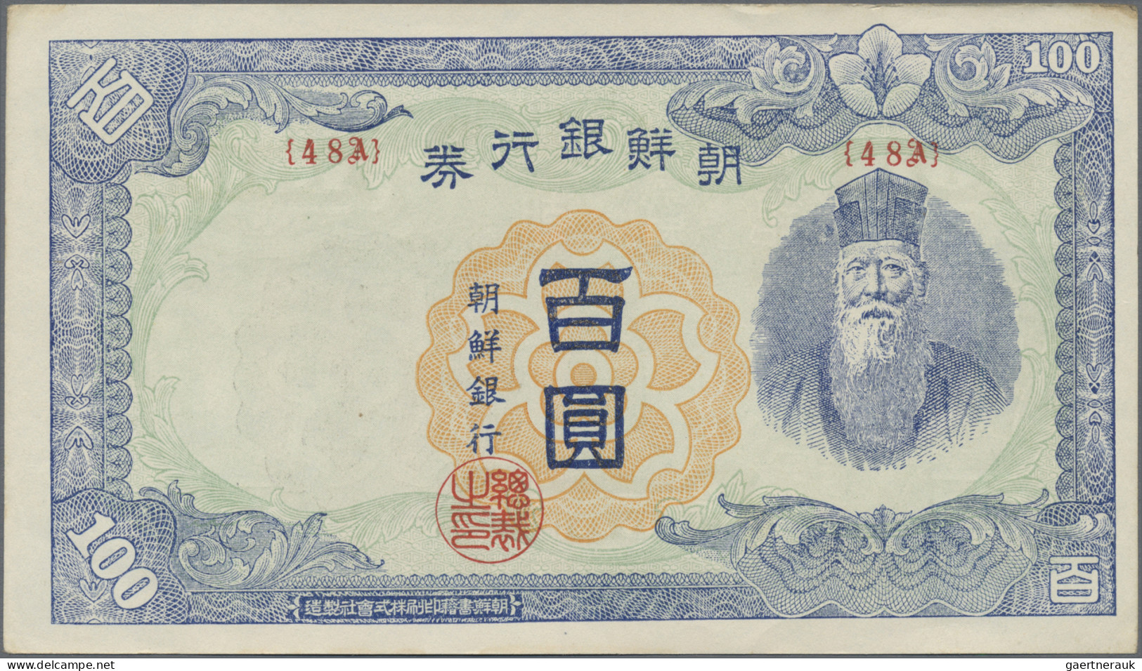 Korea: Bank Of Chosen, Small Lot With 3 Banknotes, Comprising 10 Sen 1916 (P.20, - Corée Du Sud