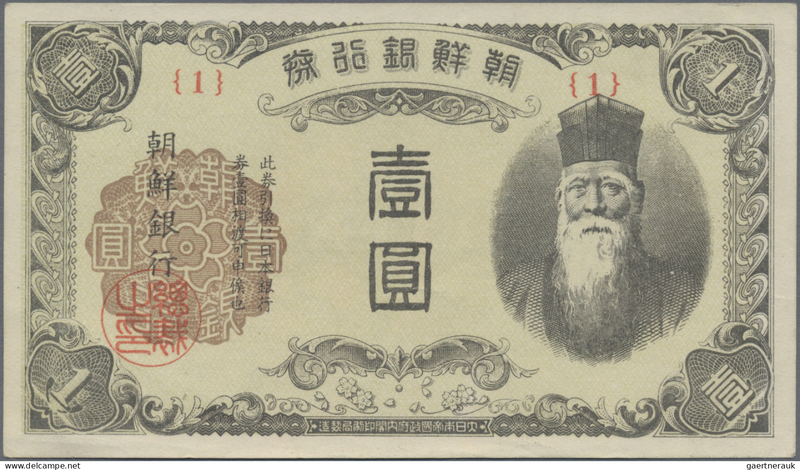 Korea: Bank Of Chosen, Small Lot With 3 Banknotes, Comprising 10 Sen 1916 (P.20, - Korea, South