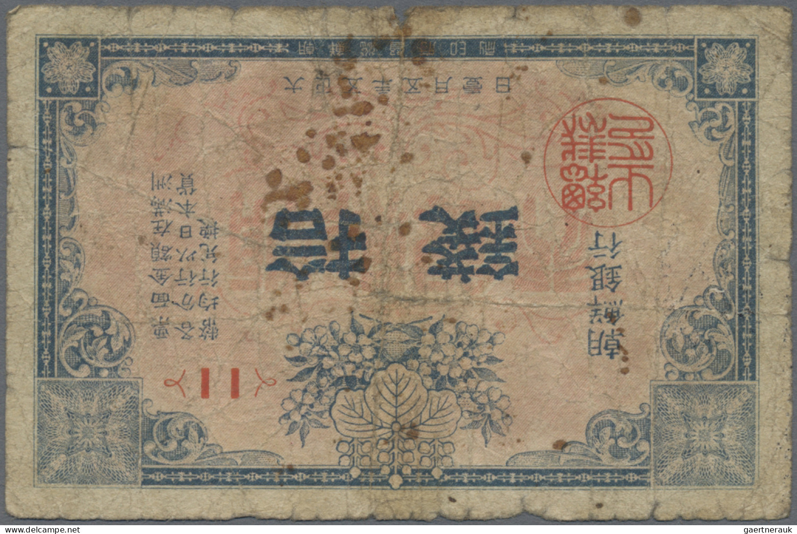 Korea: Bank Of Chosen, Small Lot With 3 Banknotes, Comprising 10 Sen 1916 (P.20, - Korea (Süd-)