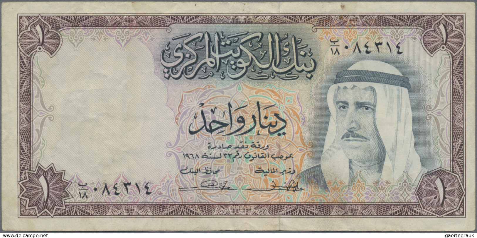 Kuwait: Central Bank Of Kuwait, Lot With 3 Banknotes, Series L.1968, With ½ Dina - Kuwait