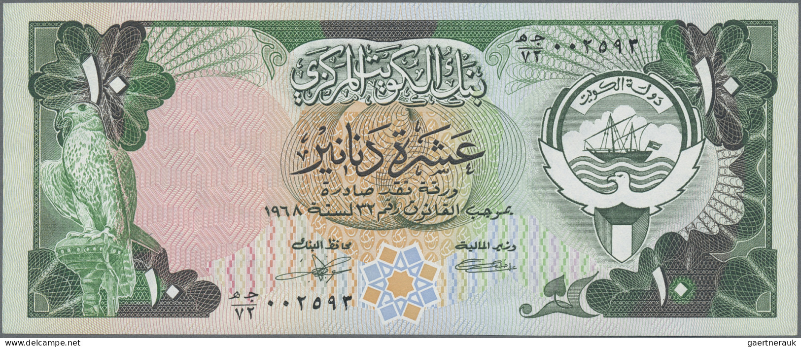 Kuwait: Central Bank Of Kuwait, Lot With 8 Banknotes, Series 1968-1992, With 2x - Kuwait