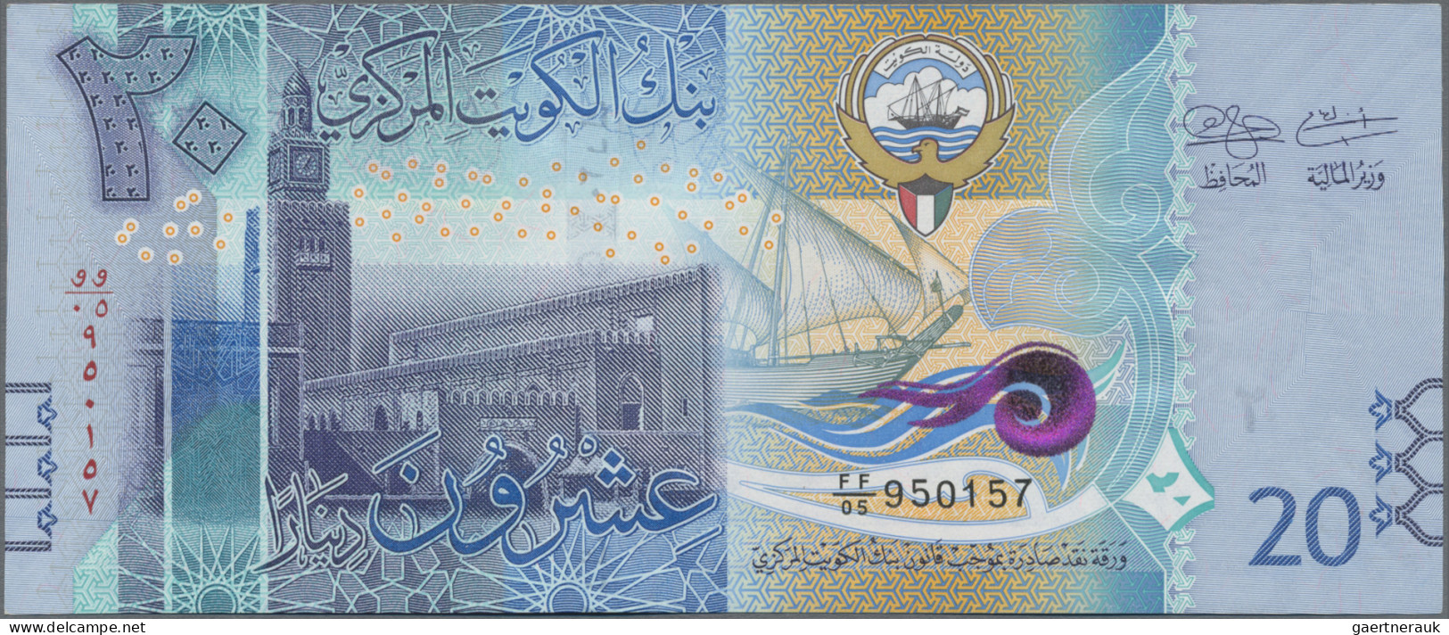 Kuwait: Central Bank Of Kuwait, Lot With 12 Banknotes, Series 1993-2014, With ¼, - Koweït