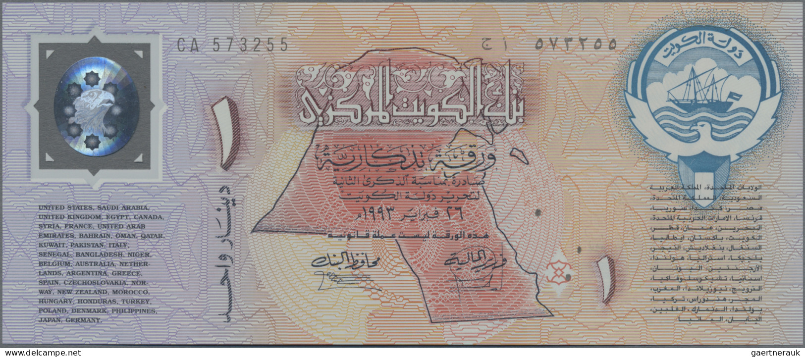 Kuwait: Central Bank Of Kuwait, Lot With 12 Banknotes, Series 1993-2014, With ¼, - Kuwait