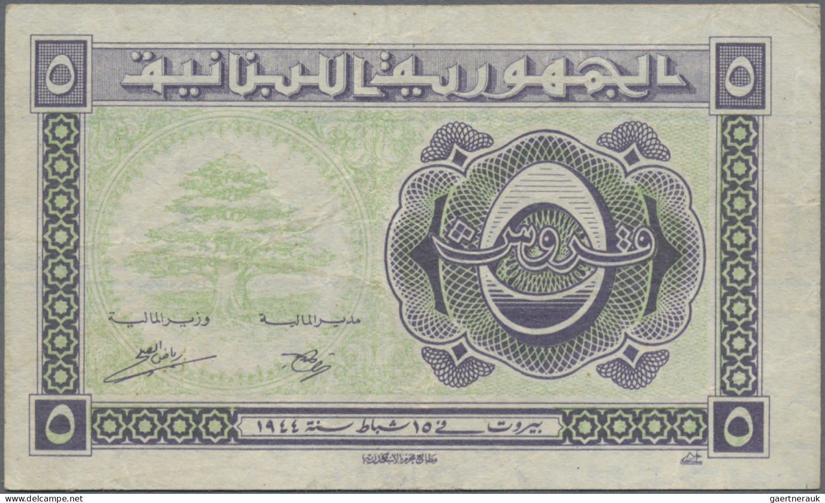 Lebanon: République Libanaise, Set With 6 Banknotes, 1944-1950 Series, With 5 An - Libanon