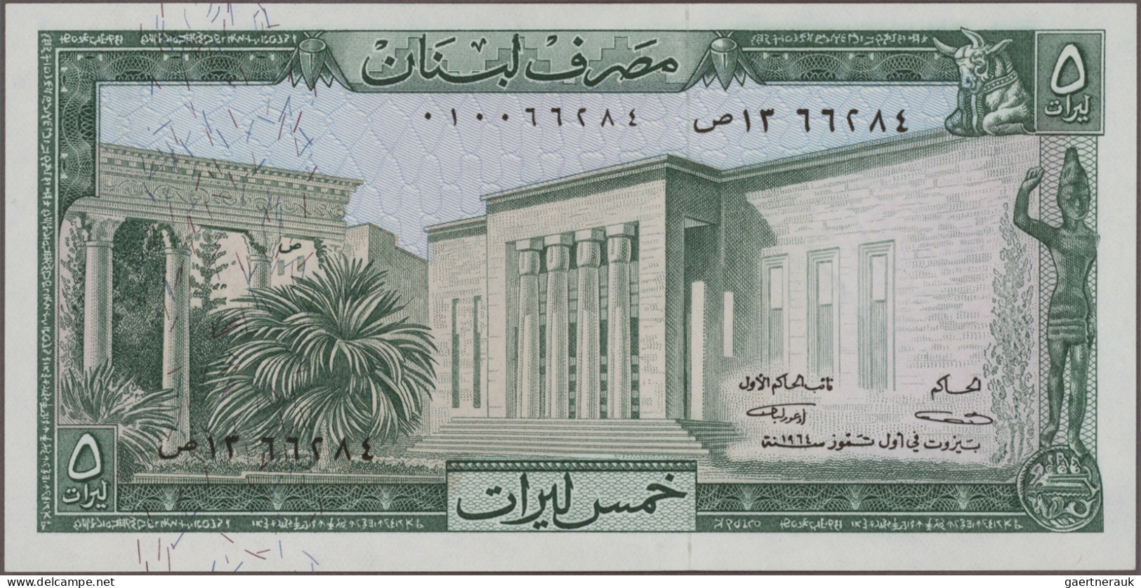 Lebanon: Banque du Liban, huge lot with 31 banknotes, series 1968-2014, 1-100.00