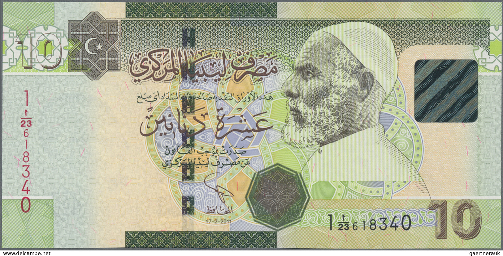 Libya: Central Bank Of Libya, Huge Lot With 34 Banknotes, Series 1981-2015, Comp - Libia